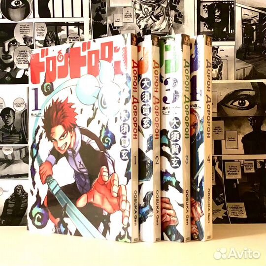 Манга Дорон Доророн