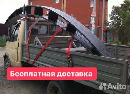 Односкатный автонавес 8х18