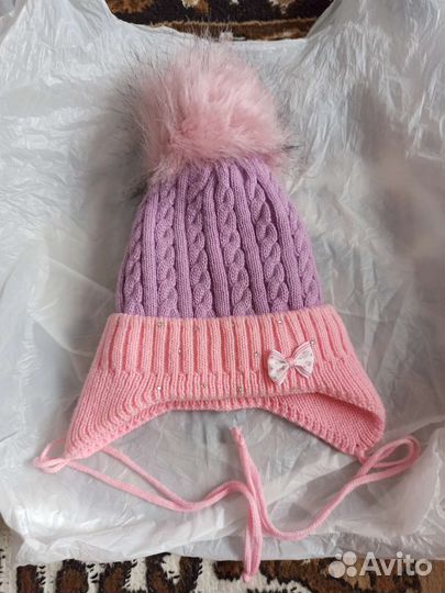 Шапка зиняя примерно 1-2.5