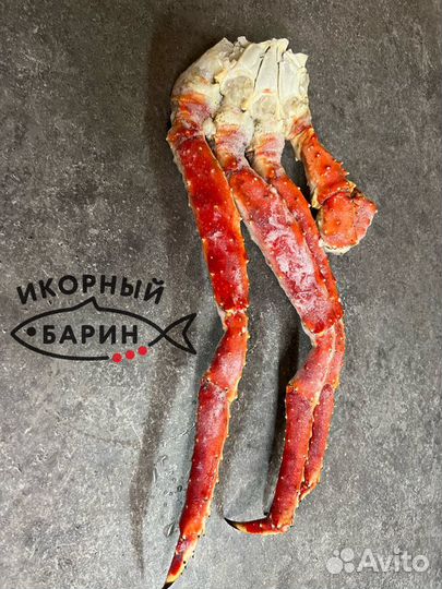 Краб камчатский