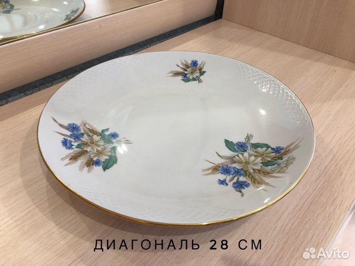 Сервиз Владивостокского фарфорового завода