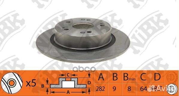 Диск тормозной honda accord 08- задн. RN1409 NiBK