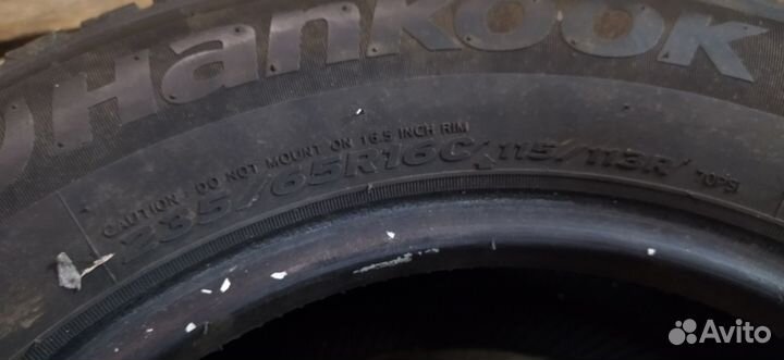 Hankook Winter I'Pike 235/65 R16 115P