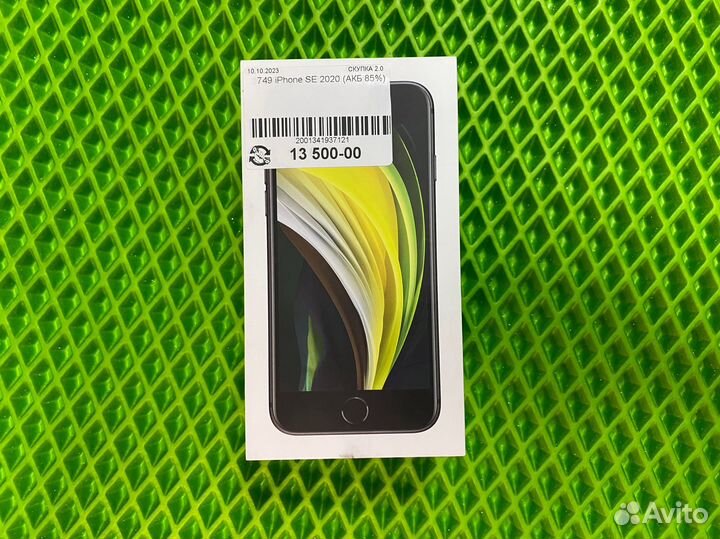 iPhone SE (2020), 64 ГБ