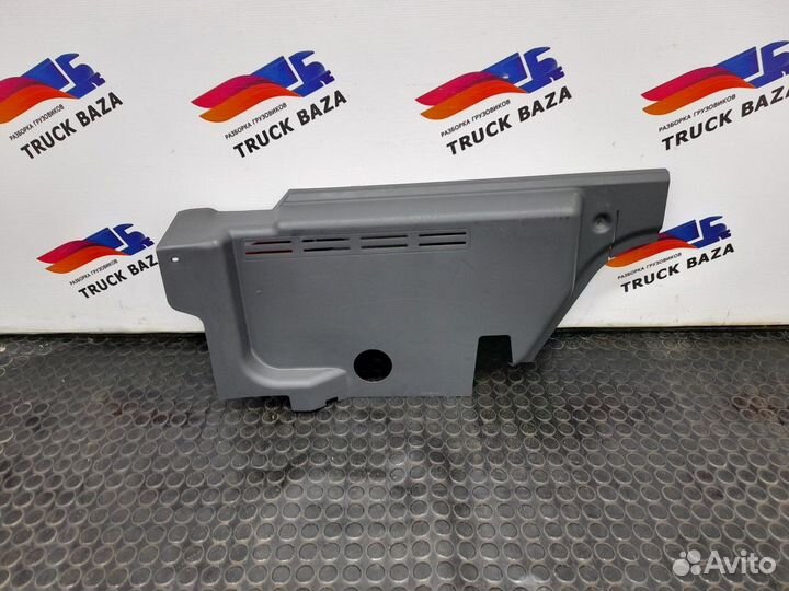 Обшивка под спальник