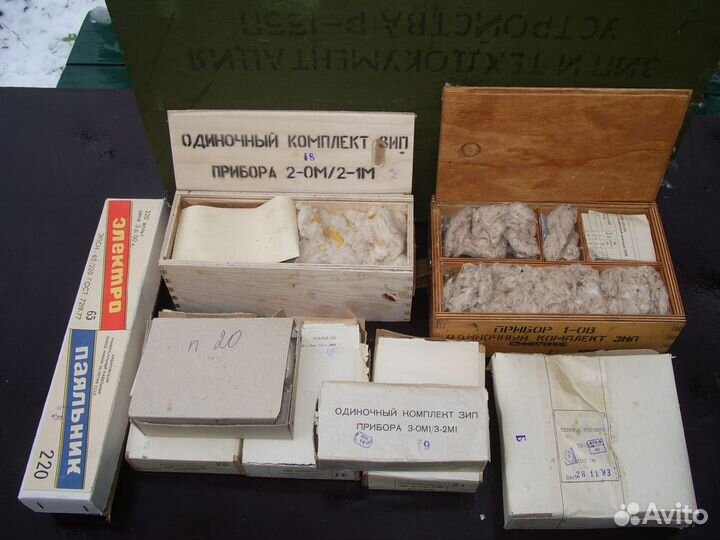 Зип радиоприемник Р-155П. Рем. шланги