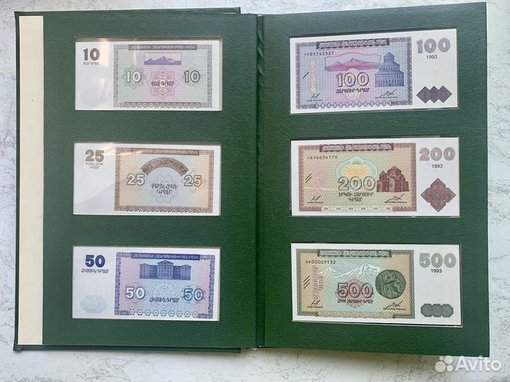 Альбом банкноты республики Армения 1995 г