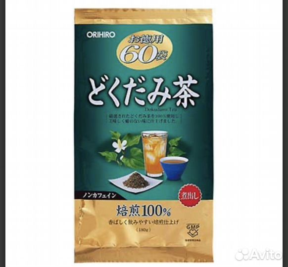 Orihiro Dokudami Tea - полезный чай докудами