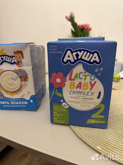 Сухая смесь агуша 2