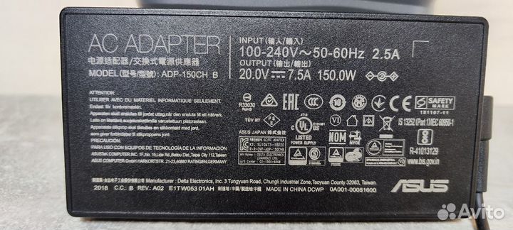 Блок питания для Asus ADP-150CH B 20V 7.5A 150W