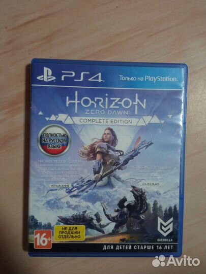 Игра Horizon zero dawn ps4