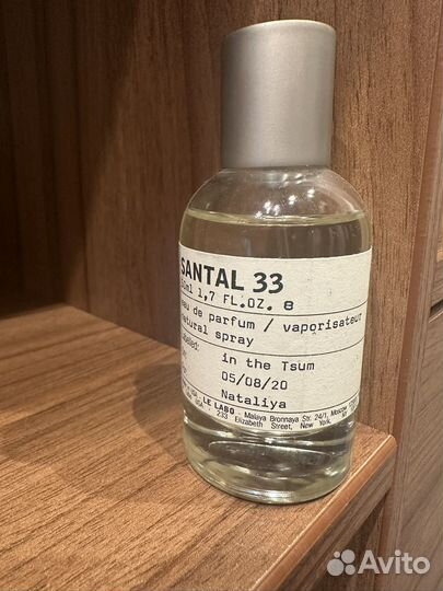 Туалетная вода le labo santal