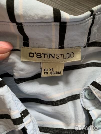 Женские вещи пакетом 42