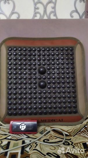 Урогенитальный германиевый коврик Happy Dream