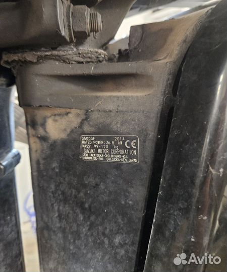 Волжанка 47 мотор suzuki 50