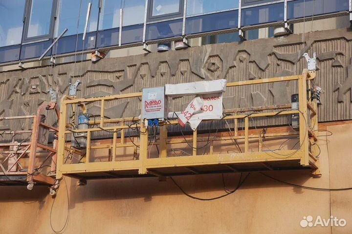 Фасадный подъемник в аренду