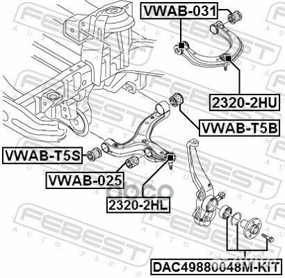 Сайлентблок переднего верхнего рычага vwab031