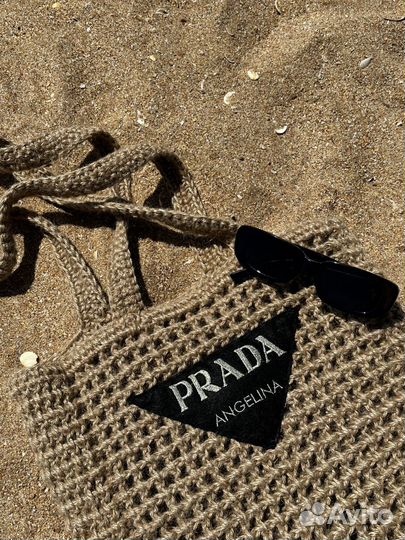 Cумка пляжная вязаная prada