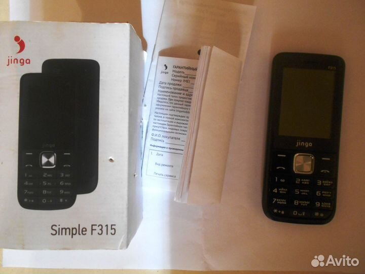 Jinga Simple F315