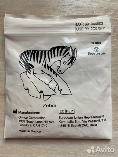 Резинки ортодонтические