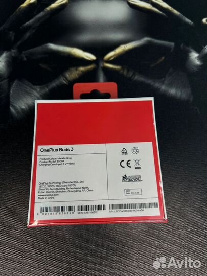 Oneplus Buds 3 Наушники