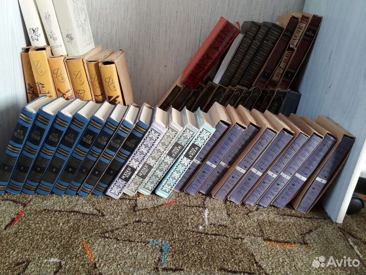 Много разных книг