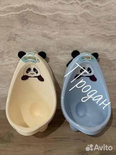 Писсуар детский