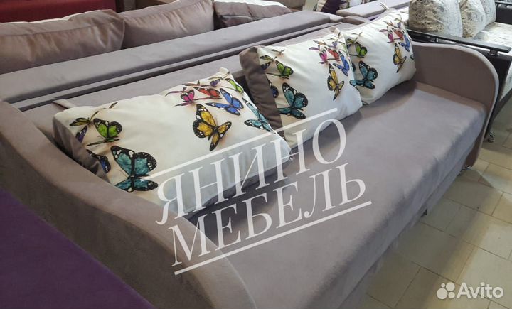 Диван 