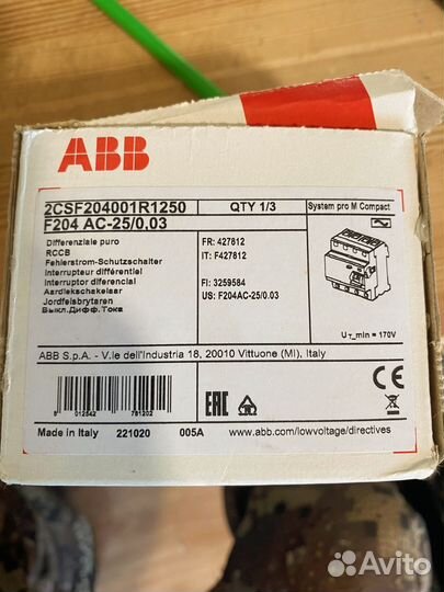 Выключатель дифференциального тока