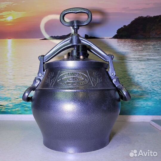 Афганский казан 8 литров