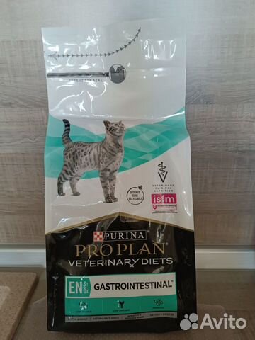 Сухой корм для кошек Proplan Gastrointestnal 1,5кг