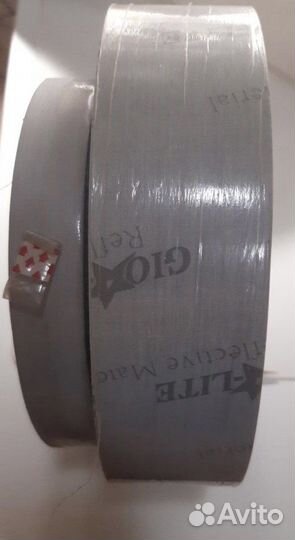 Светоотражающая лента швейная