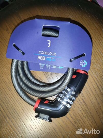 Новый Велозамок BBB BBL-45 codeLoc