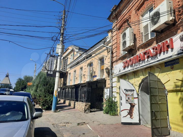 Продажа помещения 294 кв.м. в Центре