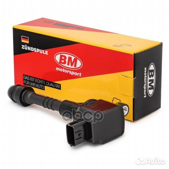 Катушка зажигания nissan almera II/primera