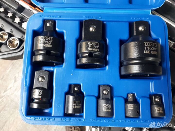 Набор переходников ударных RockForce