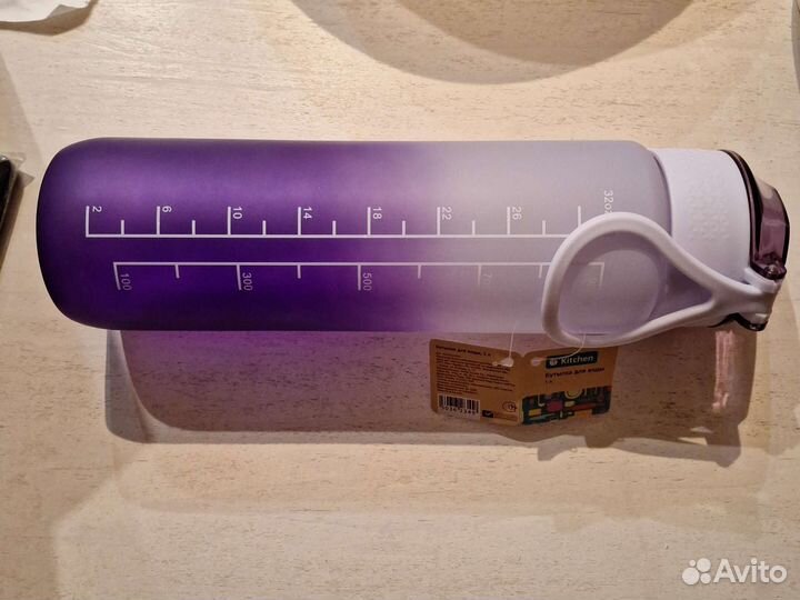 Спортивная бутылка для воды