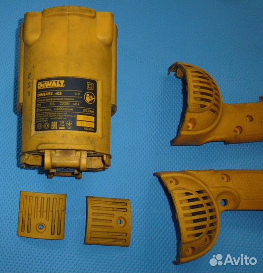 Запчасти на болгарку DeWalt DWE492