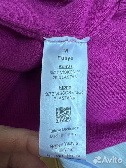 Свитер-поло adl