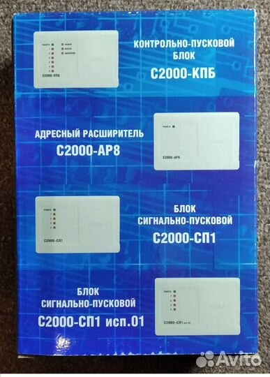 Контрольно-пусковой блок bolid С2000-кпб