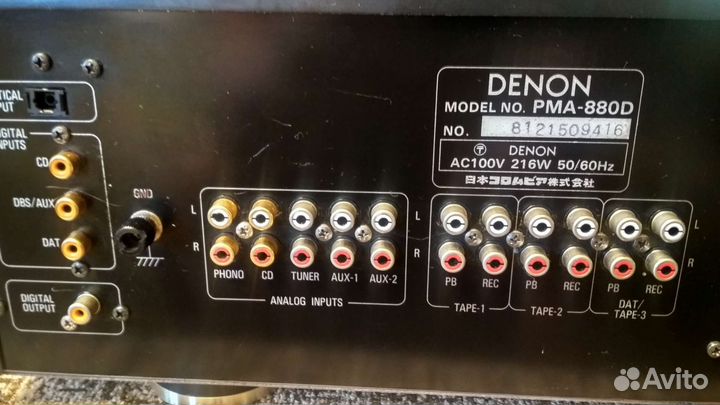 Усилитель Denon PMA-880D. Japan