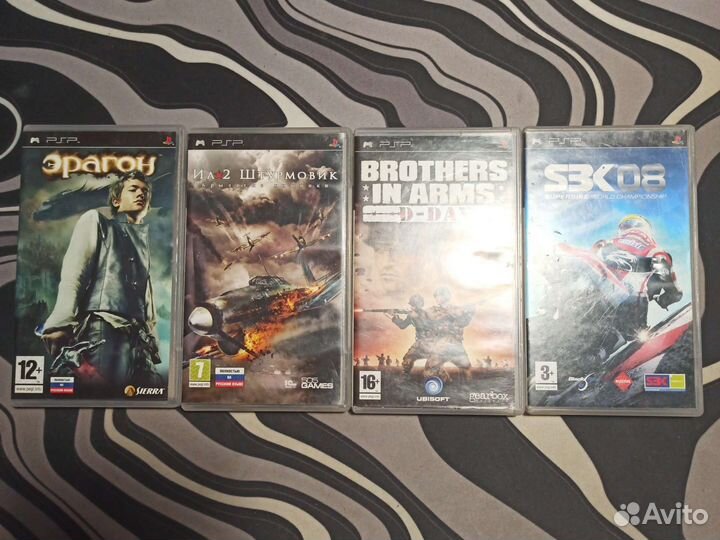 Диски для PSP