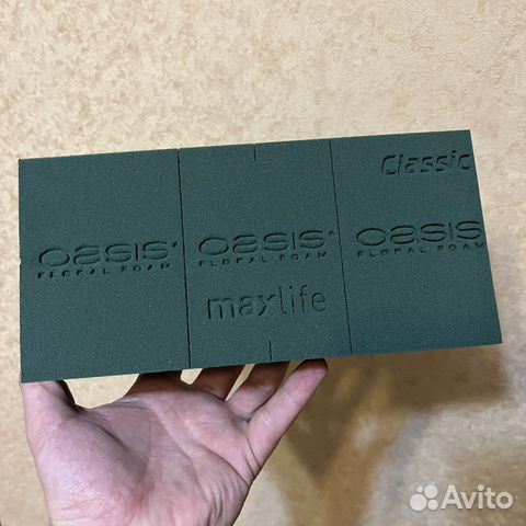 Флористическая губка Oasis classic