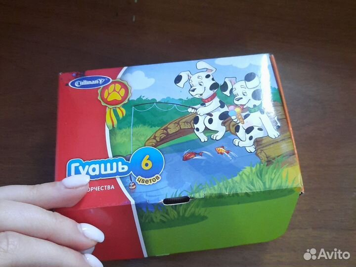 Краски гуашь