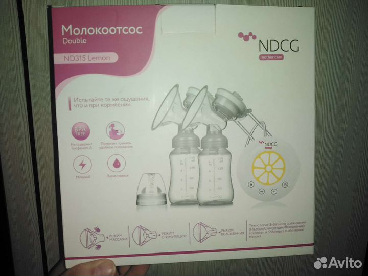 Молокоотсос электрический двойной