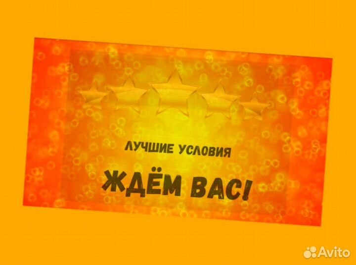 Разнорабочий Работа на складе Еженедельные Авансы