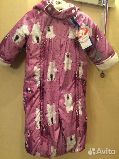 Комбез зимний 80 рост