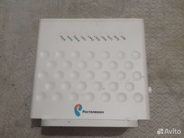 Wifi роутер