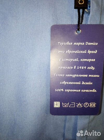 Рубашки новые на мальчика размер 122