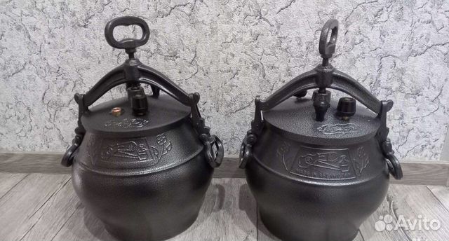 Aфганский Kaзан 12 литров